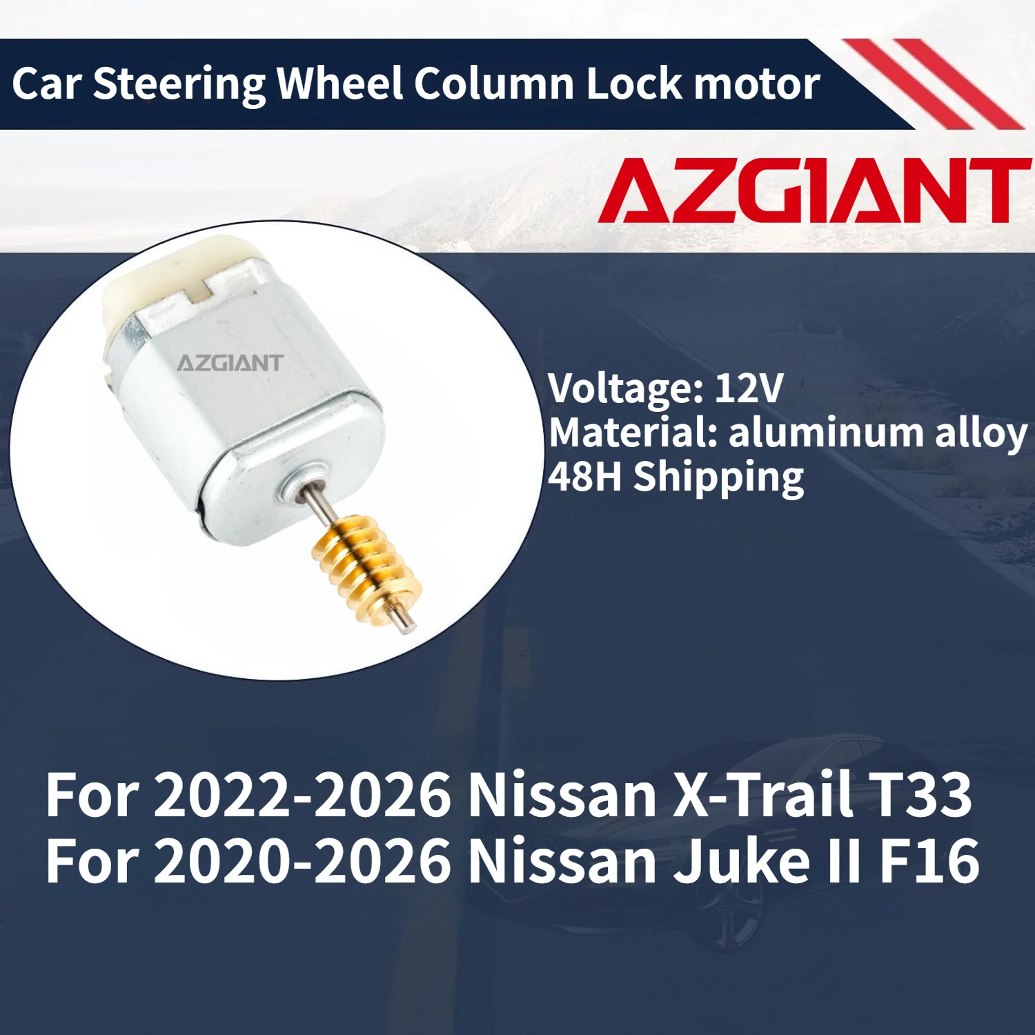 

Для Nissan X-Trail T33/Juke II F16 AZGIANT 2022-2026 автомобильный двигатель блокировки рулевого колеса, новые высококачественные детали, детали 12 В постоянного тока