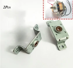 2Pcs Suitable for hair dryer motor stand motor bearing rotor frame