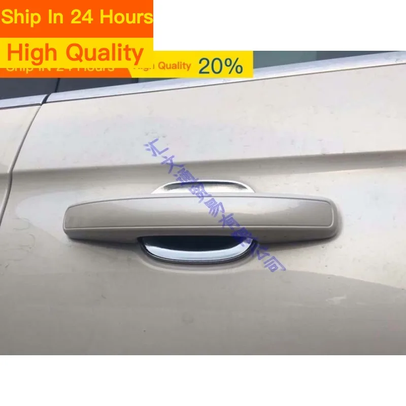 New ABS Chrome Door Handle Bowl Cover Cup Cavity Trim For Ford Expedition 2018 2019 Fourth Generation U553 Decorate Accessories
