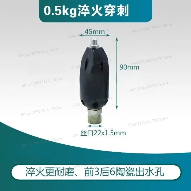 Tree Root Hard Oil Pollution Cone Nozzle High Pressure Dredging Car Accessories Stainless Steel Ceramic Core