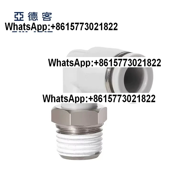 

Threaded Elbow for Airtec Pneumatic Quick Coupling PL1001 PL1002 PL1003 PL1004(10PCS)