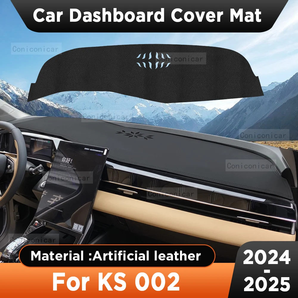 車のダッシュボードサンシェードカバー計器デスク滑り止め人工皮革パッドマット-ks-002-2024-アクセサリー