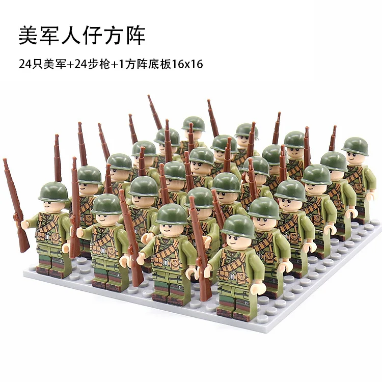 24PCS World War II military series, building blocks, phalanxes, warriors, mini figures, humanoid dolls, toys and birthday gifts. - view 4
