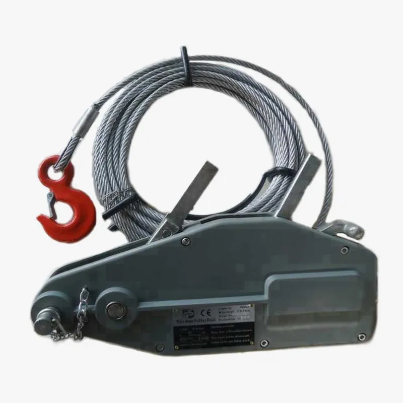 0.8Ton-5.4ton رافعة رافعة سلك حبل سحب الرافعة