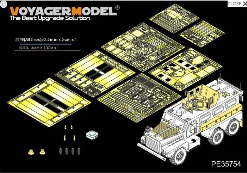 

Voyager PE35754 Modern US COUGAR 6X6 MRAP (Для MENG SS-005) 1/35