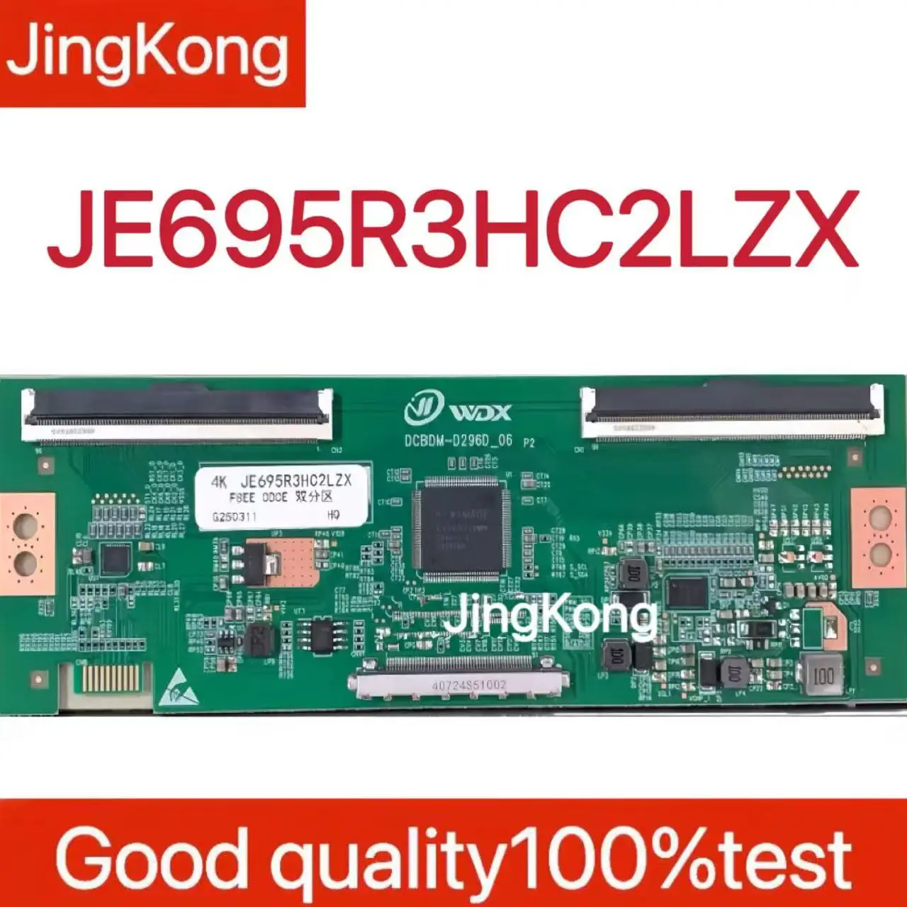 Newly upgraded Sharp RUNTK0291FV barcode JE695R3HC2LZX 4K dual 96PIN in stock
