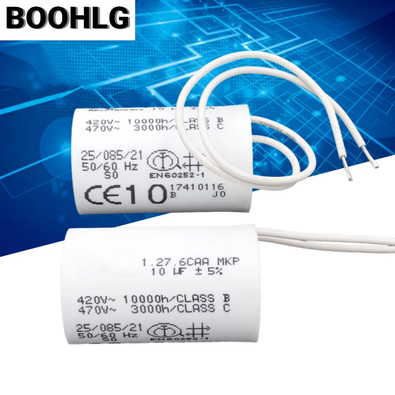 

1PCS 10uF 1.27.6CAA MKP motor working capacitor