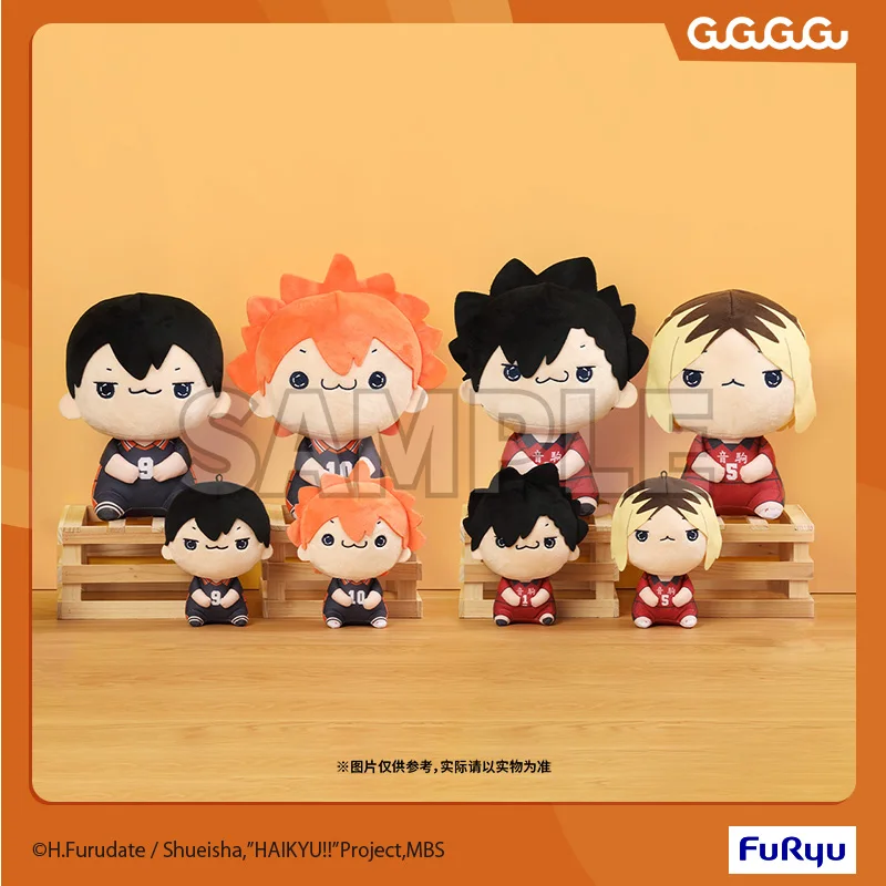 Anime officiel Haikyuu!! Shoyo Hinata Tobio Kageyama Cosplay peluche coton poupée dessin animé Maumet marionnette jouets jeter oreiller pendentif