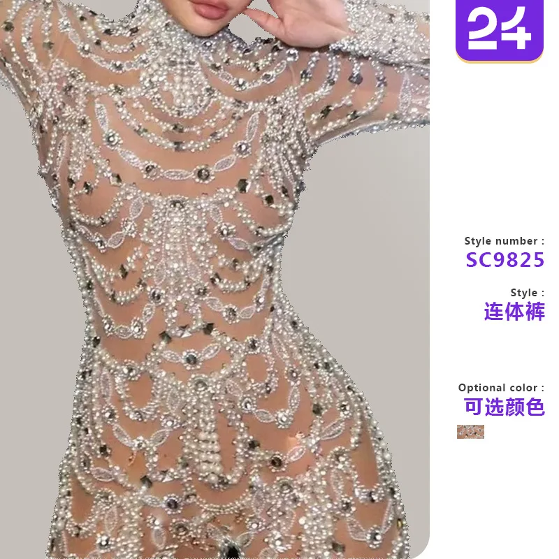 Damen-Jumpsuits 2026: Neuer europäischer, schmal geschnittener, einfarbiger, transparenter Pailletten-Jumpsuit – sexy langer Overall für Damen