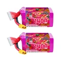 8S 1400mAh 160C XT60
