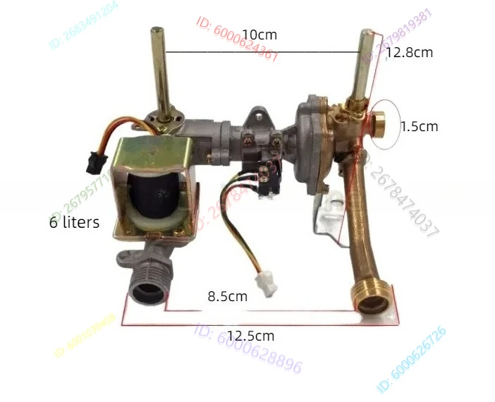 

New Gas Water Heater Assembly Electric Water Heater Valve Body Water Heater Assembly Switch Forced Exhaust Assembly Valve Body