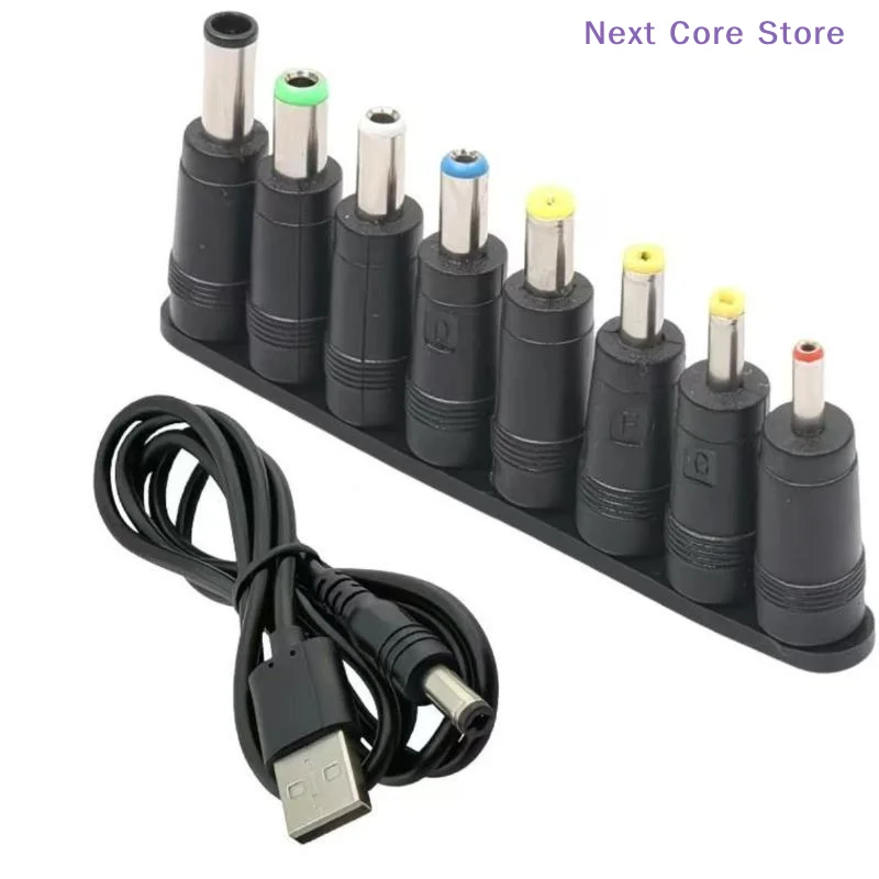 [NC]Universal USB To DC Power Cable 5V Charging Cord With 8 Interchangeable Connectors For CCTV Camera TV Box Router Speak[NC]