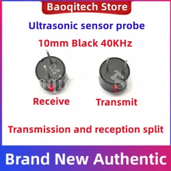 10 100 pcs 10mm 40KHZ 10mm ultrasonic sensor probe 40KHz receiving and transmitting split black metal shell  ranging