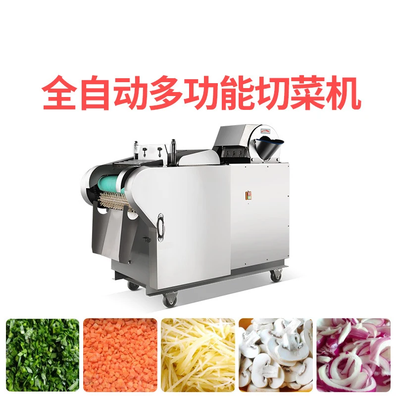 

Household And Commercial Electric Cutting Fries Machine Sweet Radish Potato Cutter Maker