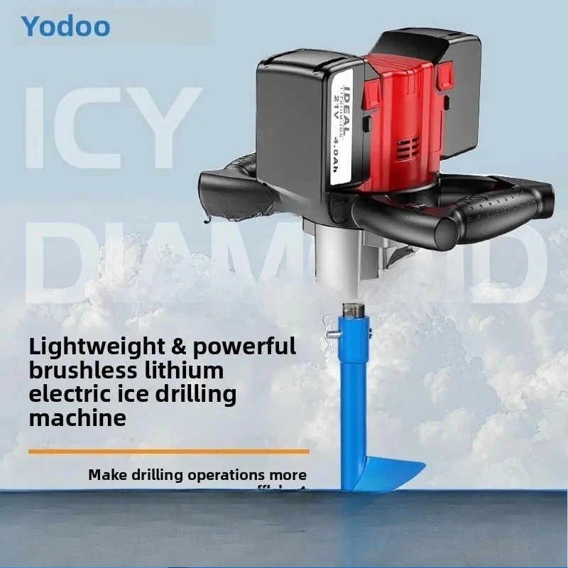 c1 Electric Ice Drill Rechargeable Ice Drilling Drilling Machine Drilling High Power Piling Winter Fishing