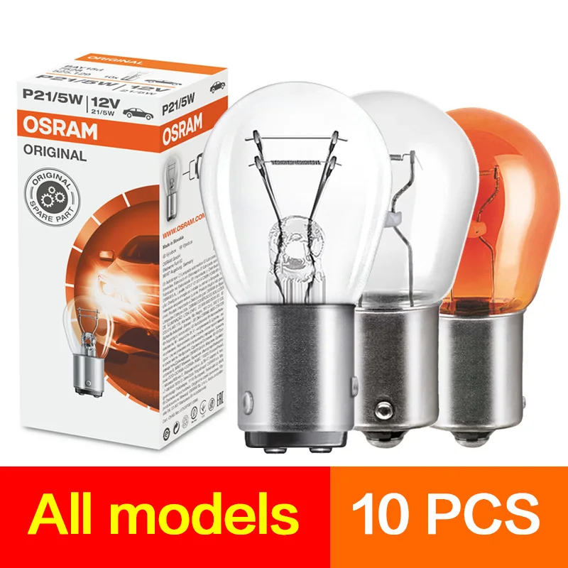 Car Signal Lamps OSRAM 12V P21/5W 7528Y P21W 7506Y PY21W 7507 R10W 5009 R5W Brake Light Stop Turn Tail Halogen Bulbs Motorcycle