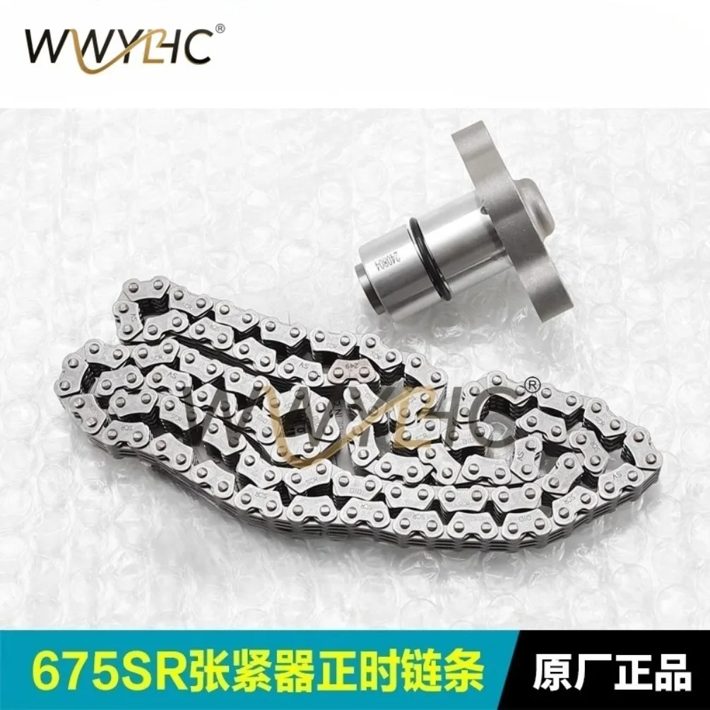 For  675SR 675NK Tensioner Timing Chain Timing Gauge Chain Adjustment Tensioner Top Chain CF650-10-11 Original Accesorios