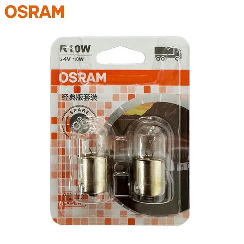 OSRAM OEM Original Model 5637 Halogen Bulbs BA15s 24V 50W R10W 1156, Standard Truck Position, Brake and Parking Lights (1 Pair)