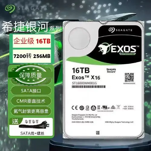 

Механический жесткий диск 16T, гелиевый видеорегистратор корпоративного наблюдения, накопитель массива NAS, сервер 4 ТБ