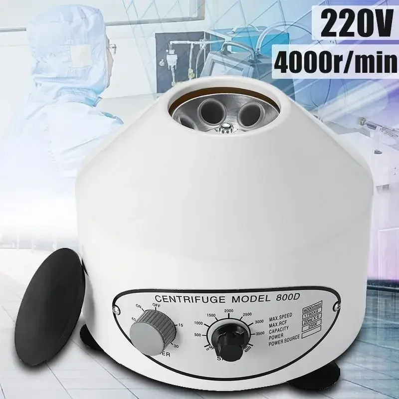 220V 25W Timing Function Electric Centrifuge Serum Separat 4000r/min Laboratory Lab Medical Practice Desktop Centrifuge Machine