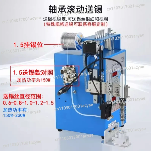 Semi-Automatic Soldering Station – Multifunctional Precision Welding Machine for USB, DC Plug & LED Light