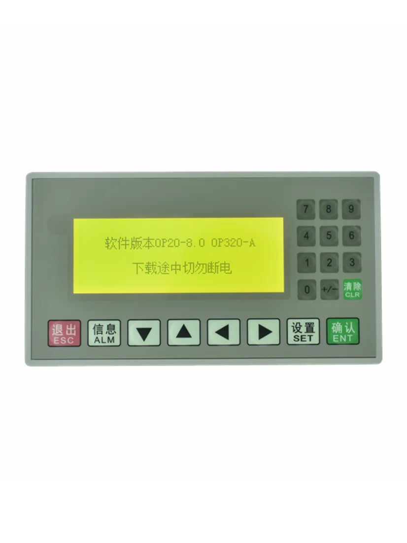 

Text display MD204L text screen OP320-A-S/PLC industrial control board supports 232/422/485 yellow screen