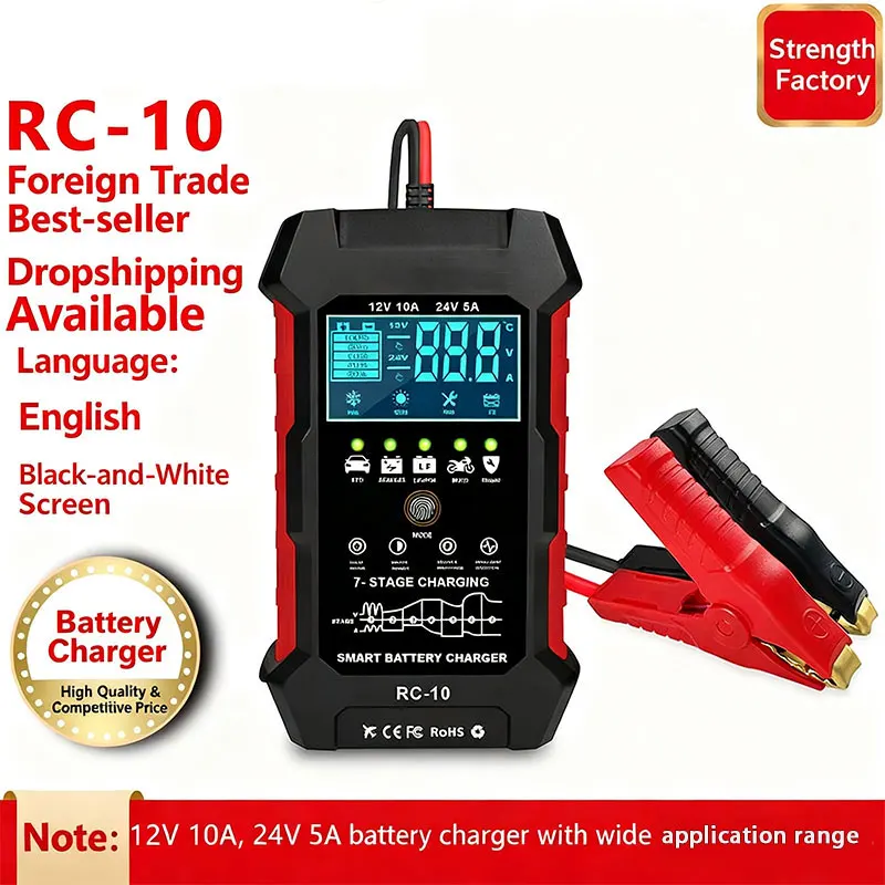 

Новое высокоскоростное зарядное устройство KONNWEI RC10 10A для аккумуляторов для автомобилей/мотоциклов