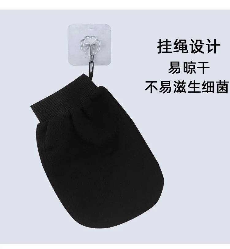Black Bath Towel Gloves Single Layer Double-sided Medium Sand Massage Double-sided Bath Towel Rub Back Bath Artifact