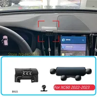 Gravity Phone Holder For Volvo XC60 2022-2024 Car Air Outlet Stand Mounts Horizontal GPS Bracket With Base Accessories