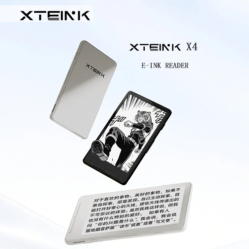 Xteink X4 4.3 Inches 220ppi Portable E-Book Reader Ink Screen Magnetic Lightweight E-Book Readers Ultrathin 650mah 16gb Gift