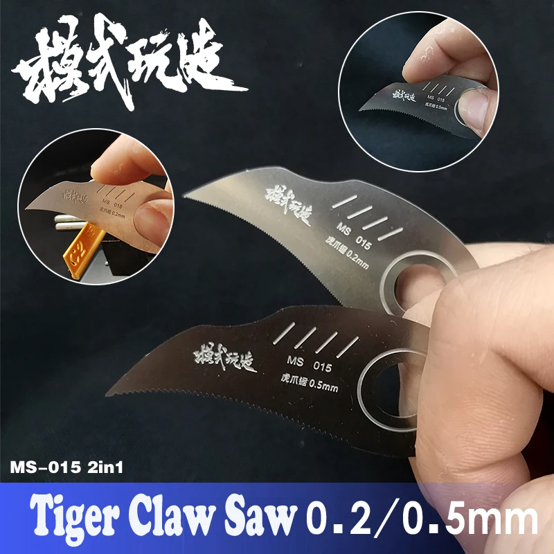 

Инструменты для модернизации моделей, портативная ручная мини-пила Tiger Claw Saw