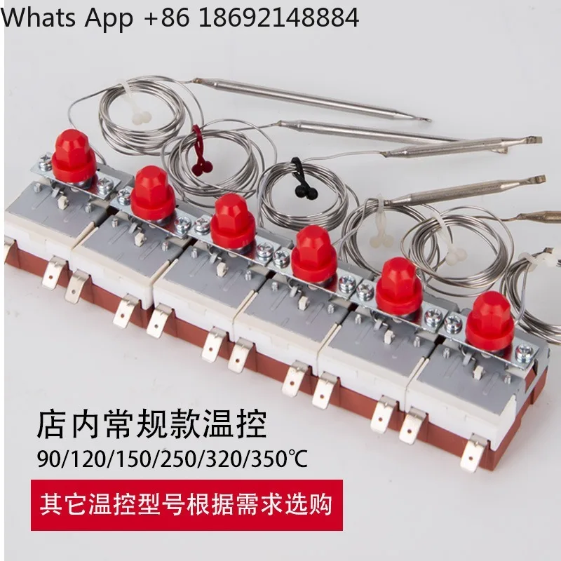 manual reset  Temperature control thermostat overheating protection thermostat switch accessories