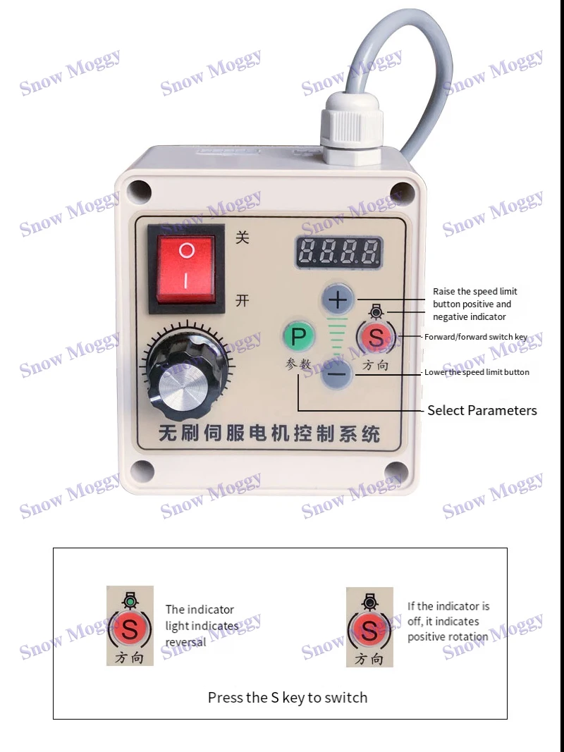 

Brushless servo motor 220V 550W-750W-1100W-1500W Knob speed control belt sander Woodworking machinery Letter saw lathe