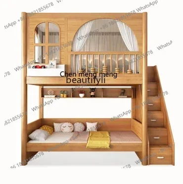 cn8350 LHY Bunk bed for two children in small apartment with same width and high and low beds, high box beds for boys and girls
