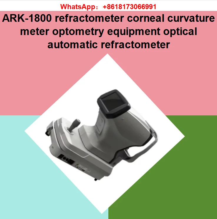 ARK-1800 refractometer corneal curvature meter optometry equipment optical automatic refractometer