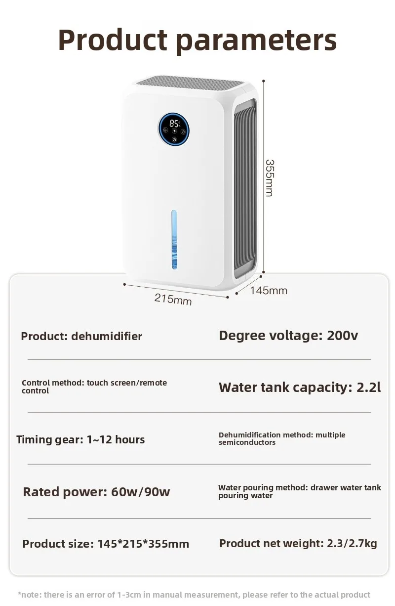 Wet Drying Moisture Air Purifier Household Dehumidifier 2.2L Water Tank with Display Remote Control Multi Functional