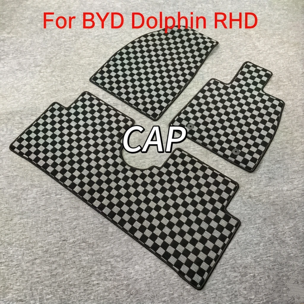 

Custom Car Floor Mats for BYD Dolphin RHD, Premium Pressed Velvet, All-Weather Protection, Custom Fit Auto Interior Accessories