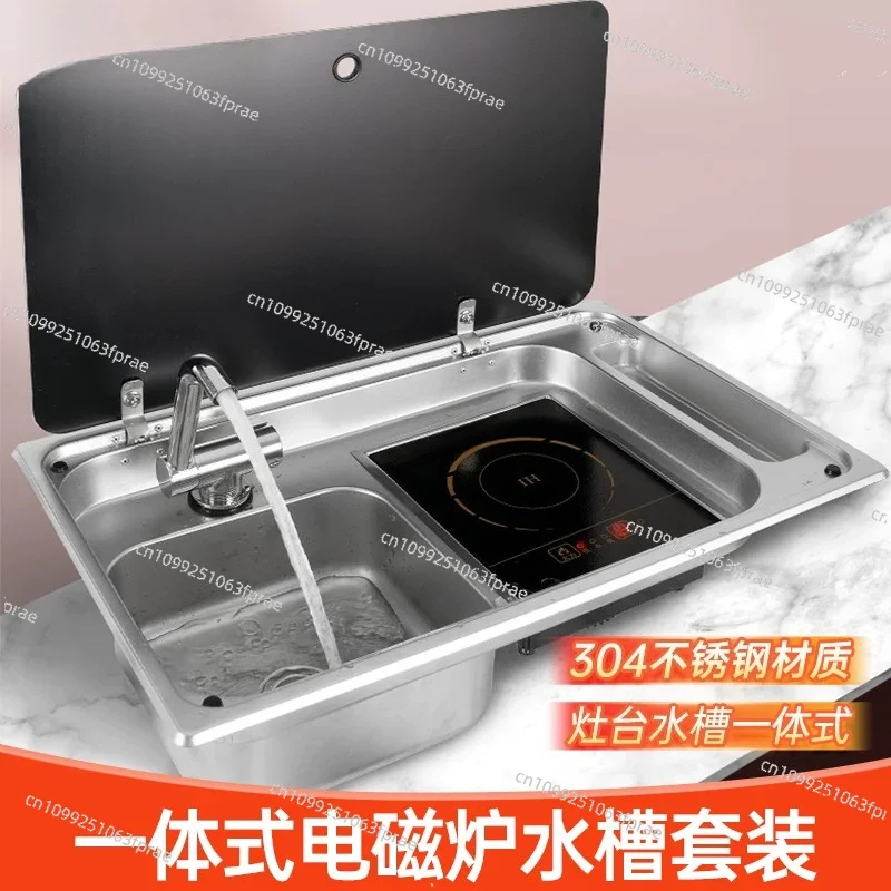 RV gas stove sink with faucet, towing modification, stainless steel washbasin, induction cooker integrated sink