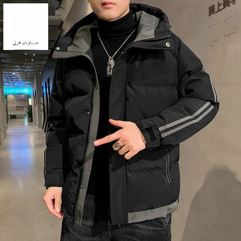 

Men's down Cotton Jaet Thiened Winter Coat Warm Windproof Hooded Coat Long Sve Polyester Fiber Mexican Sle Casual Wear