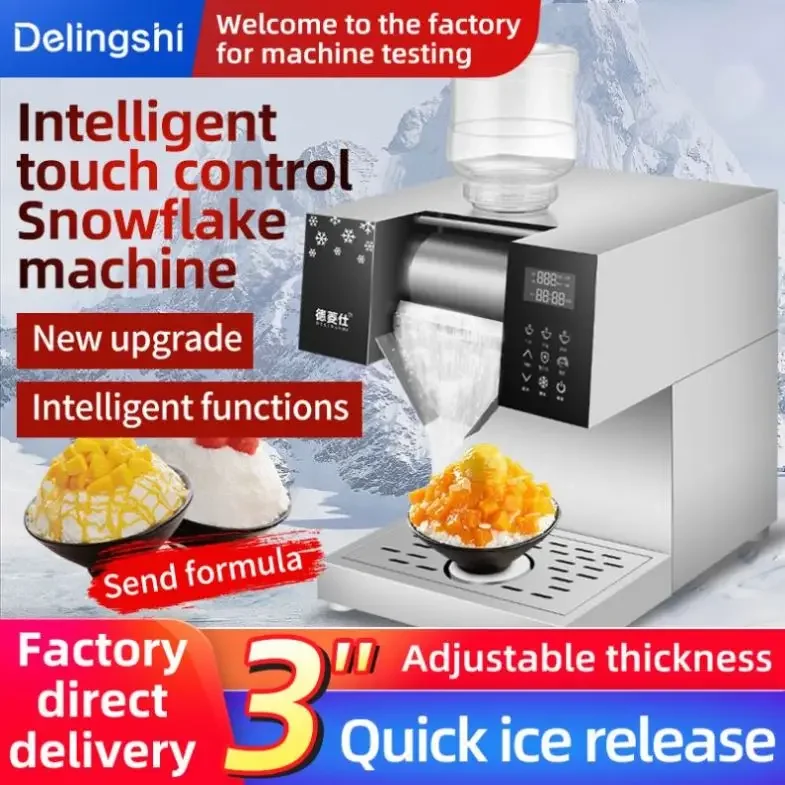 Ice Slush Machine Dry Ice Cleaning Ice Slush Machine