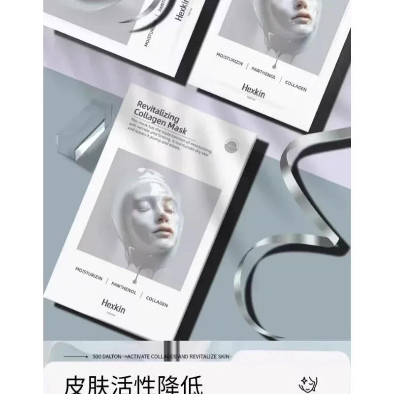 

HEXKIN Revitalizing Collagen Mask 5pcs Protein Anti-wrinkle Moisturizing Hydration Anti-aging Firming Whitening Korea Skin Care