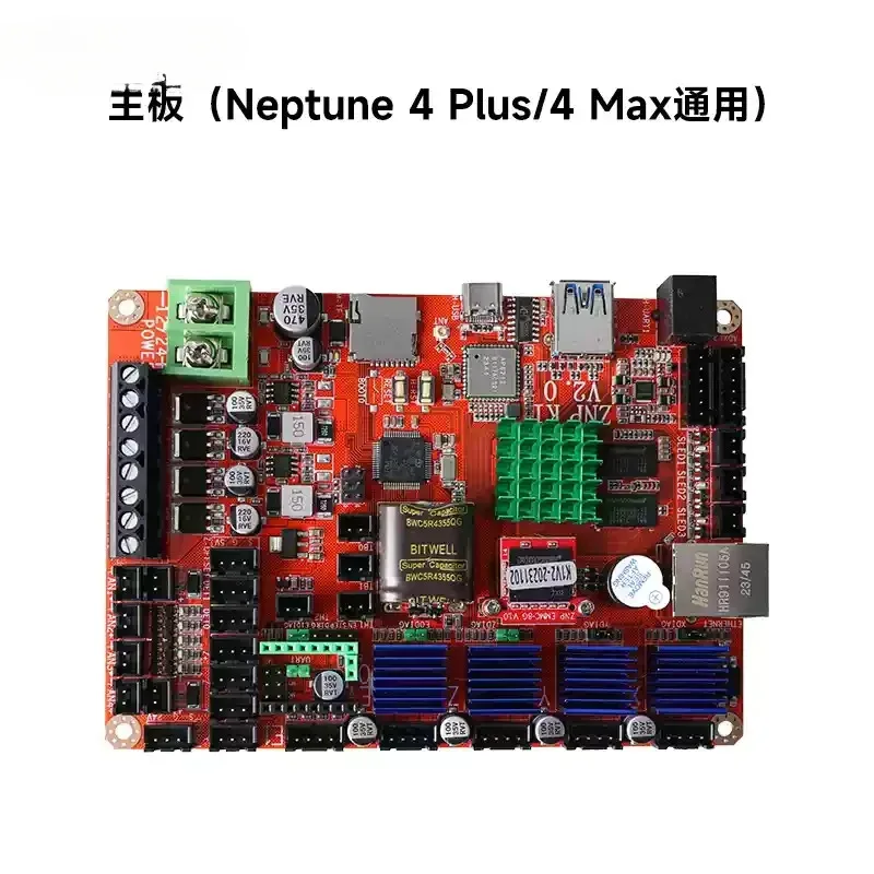 Neptune 4/4 Pro/Max/Plus Klipper اللوحة الأم الصامتة ARM64 التردد الرئيسي عالي الأداء لأجزاء الطابعة ELEGOO ثلاثية الأبعاد CF