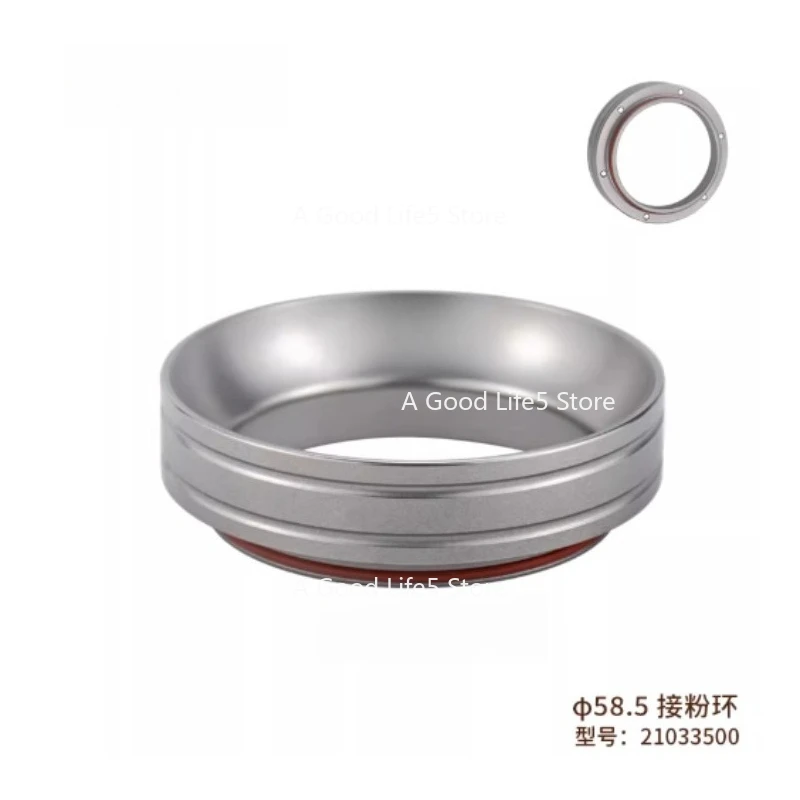 

Gold Contact Powder Ring Φ 58.5 Suitable for 58 Powder Bowls, Coffee Machine Accessories