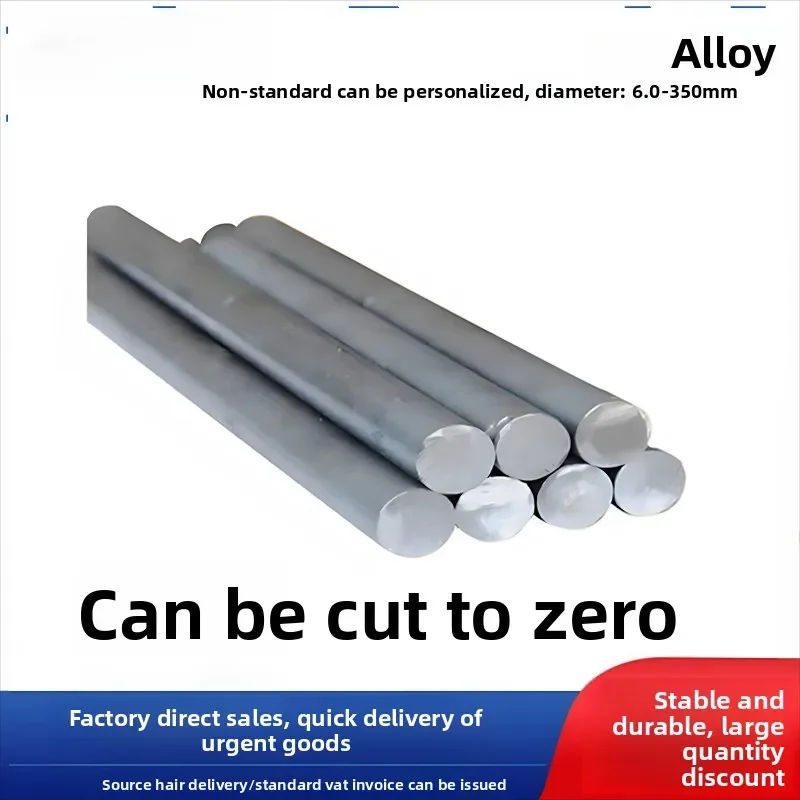 Nickel‑Base Alloy C276 Black Round Bar N10276, Black Steel Rod