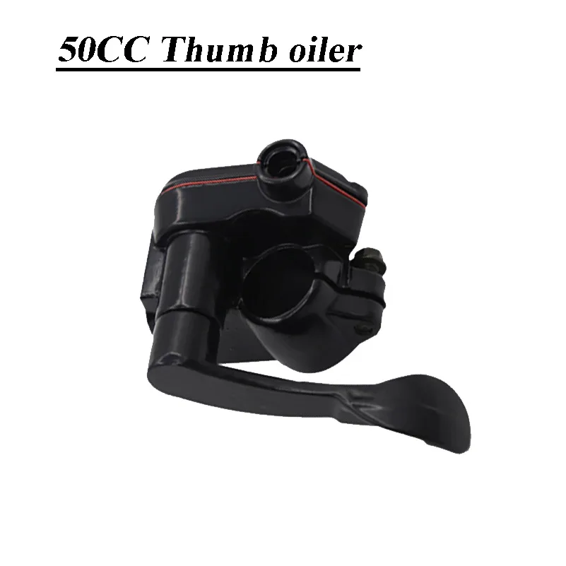 Motorcycle four-wheel ATV beach bike accessories 50-300CC thumb push type fuel dispenser throttle seat