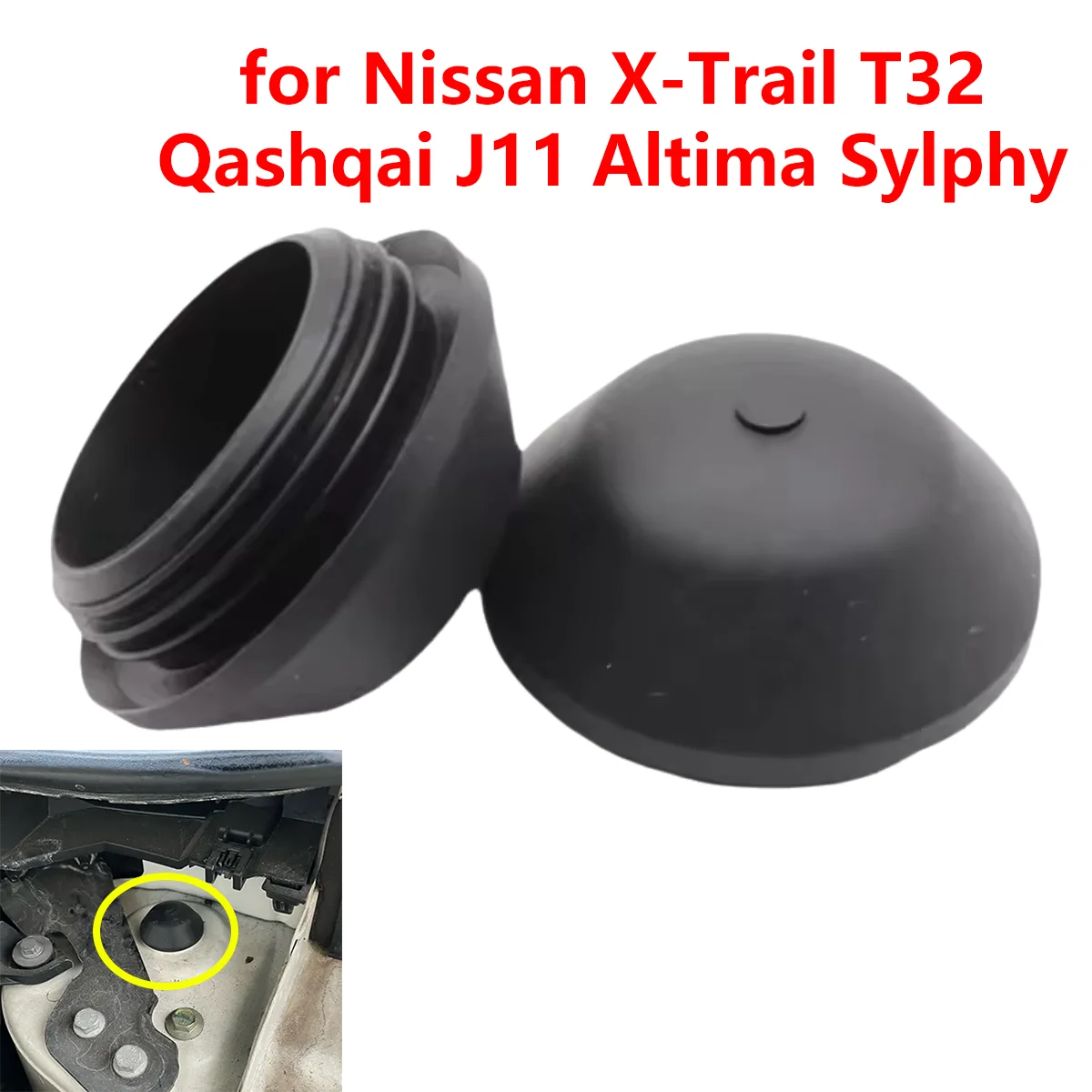 1/2Pcs for Nissan X-Trail T32 Qashqai J11 Altima Sylphy Car Front Suspension Strut Mount Cap Cover Waterproof Dustproof