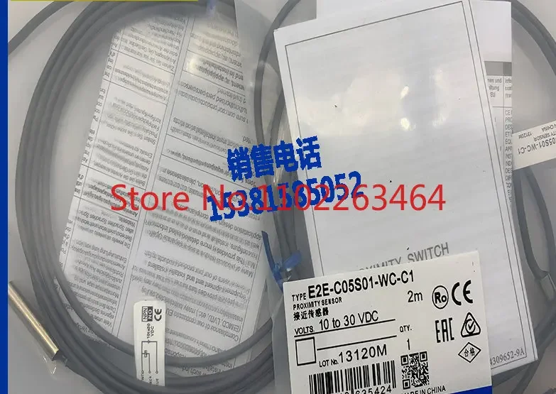 Spot sensor E2E-C05S01-WC-C1 E2E-C05S01-WC-C2 B1 B2 proximity switch