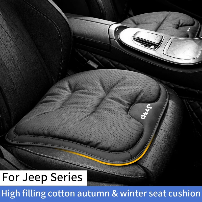 

For Jeep Rengade Compass Patriont Grand Cherok Car Seat Cushion Four Seasons General Motors Soft & Fluffy Interior Seat Cushion
