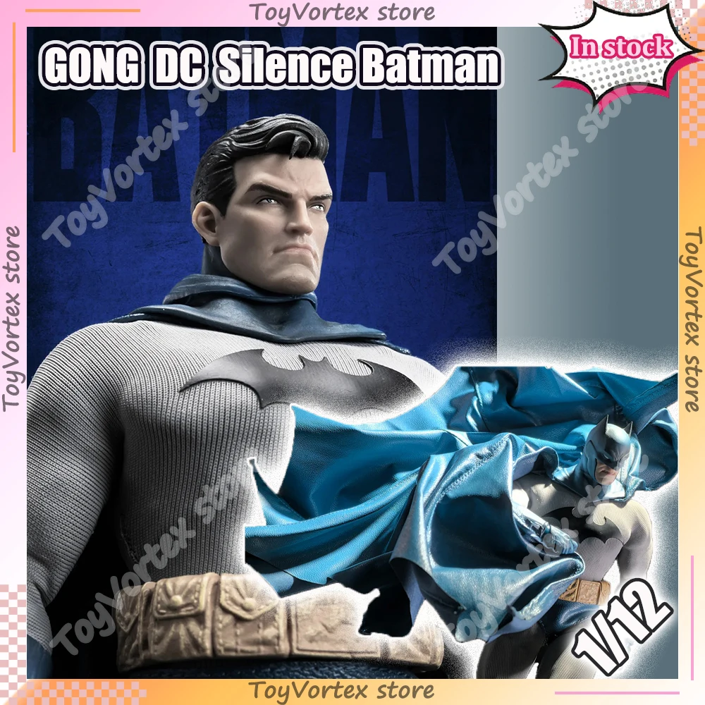 In Stock Gong Dc Hu…