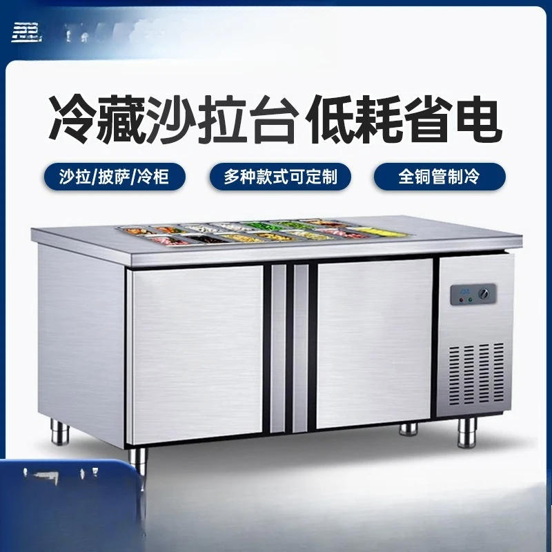 Commercial slotted salad table, fruit fishing refrigerated table, fresh-keeping table, horizontal freezer